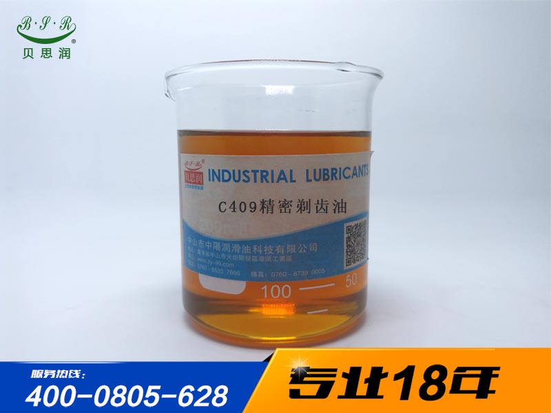 ؐ˼��(r��n)-C409�������X��