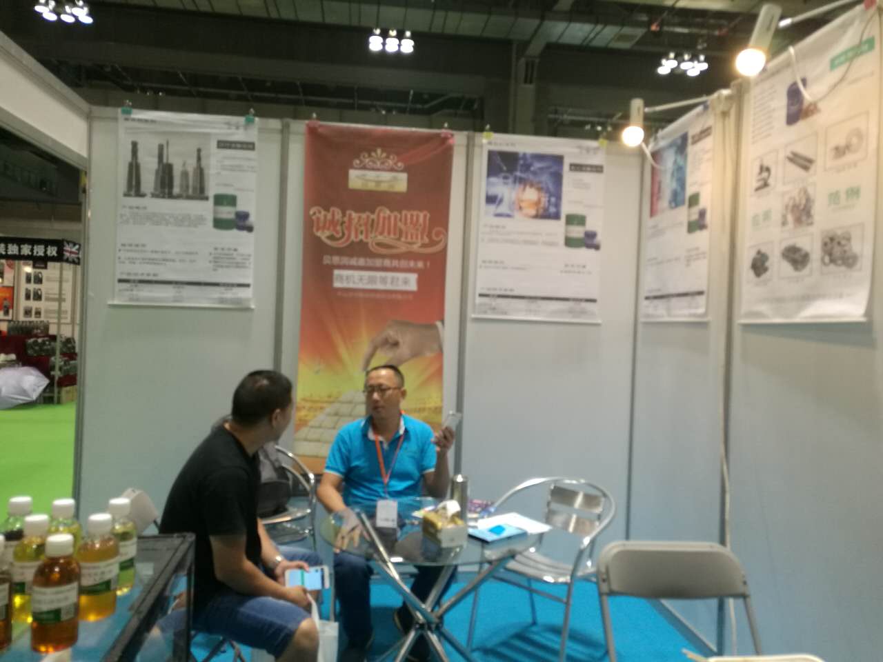 �����ͣ�������չ��(hu��)��ȫ�ϳ�����Һ����ϳ�����Һ