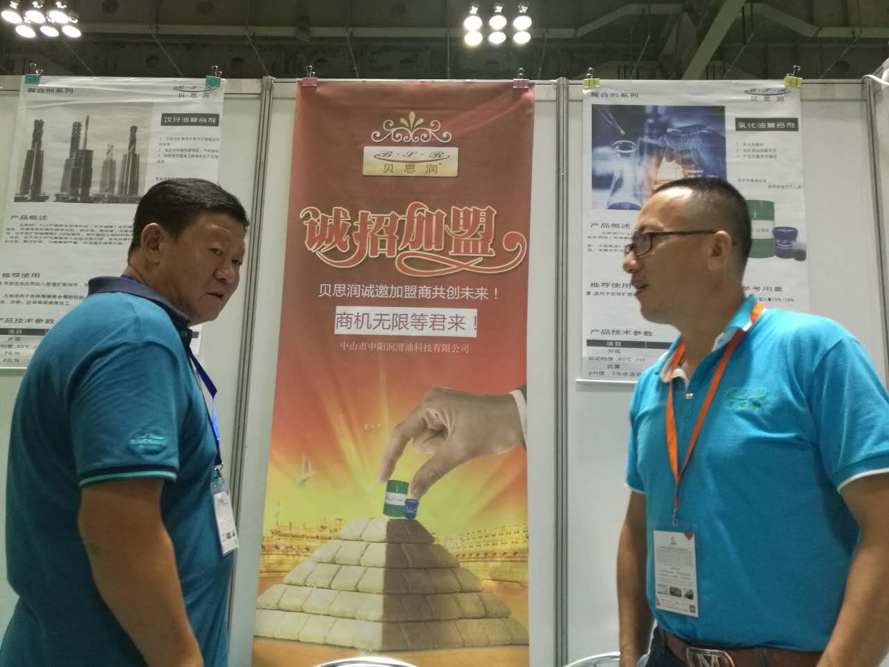 ����Һ���黯�ͣ��ؑc������չ