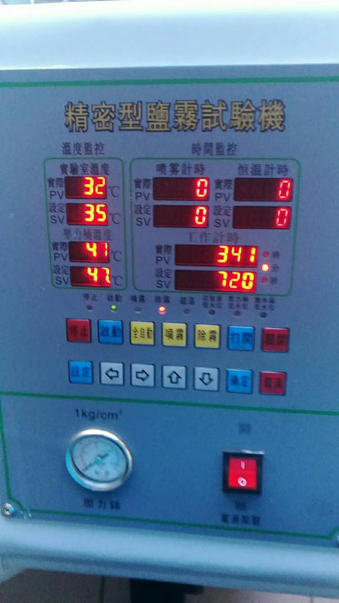 ���P�}�F�yԇ������ꖝ����ͮa(ch��n)Ʒ�z�y��