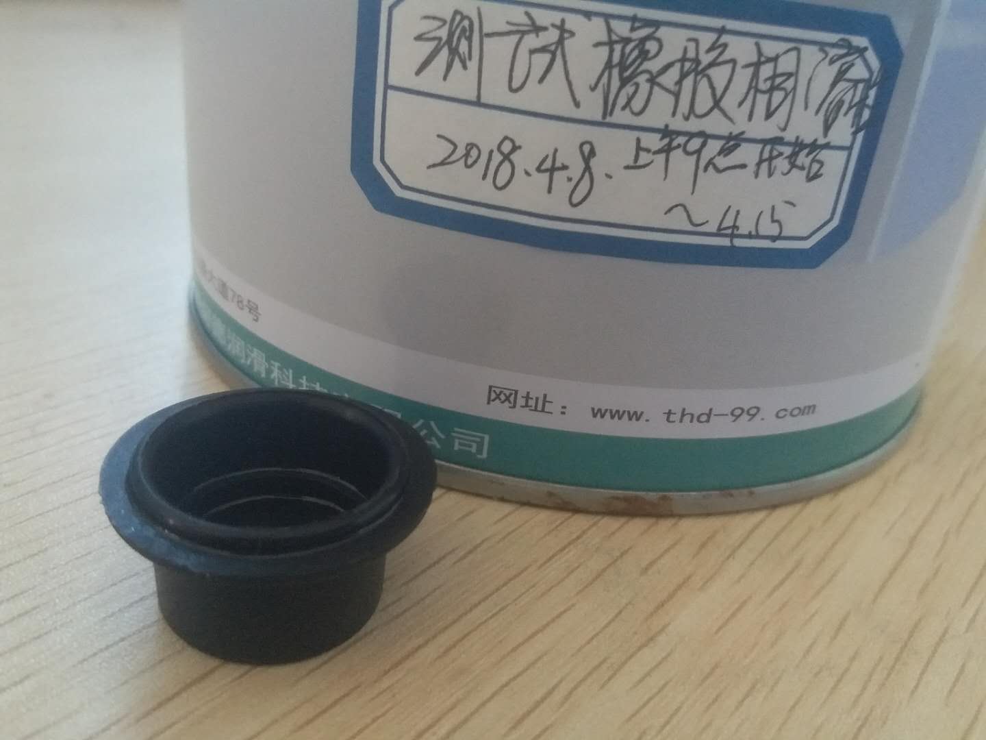 �¿��֬�c���zȦ������ԇ�(y��n)_��ɽ������