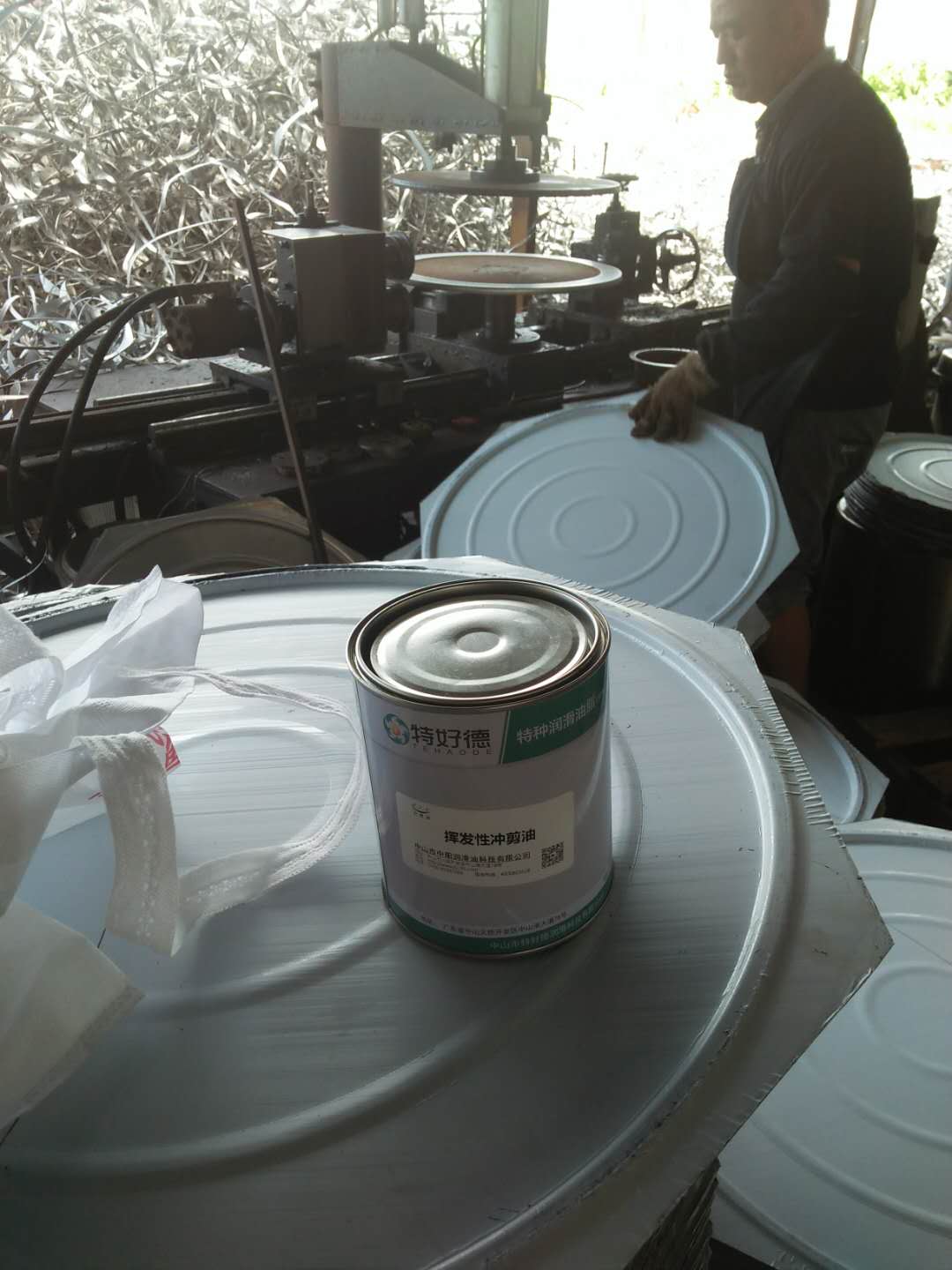 �]�l(f��)�ԛ_����ԇ�ìF(xi��n)��